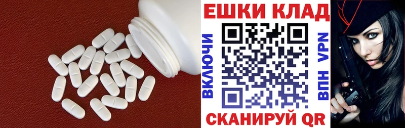 Ecstasy 280 MDMA  цены наркотик  Мостовской 
