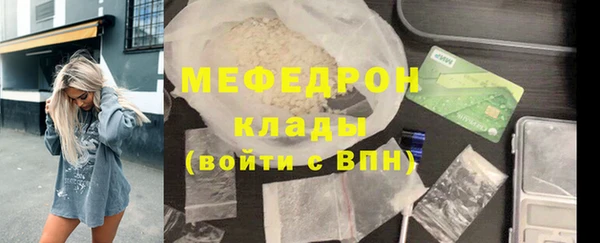 не бодяженный Белоозёрский
