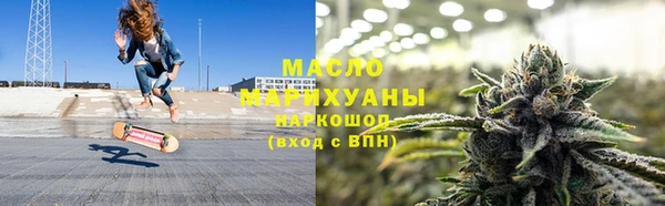 крисы Беломорск
