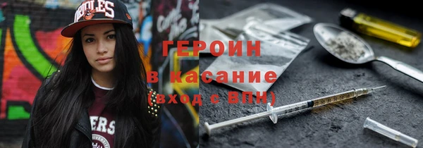 не бодяженный Белоозёрский
