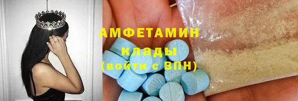 не бодяженный Белоозёрский