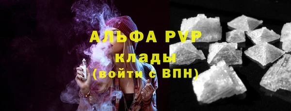 не бодяженный Белоозёрский