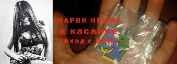 не бодяженный Белоозёрский