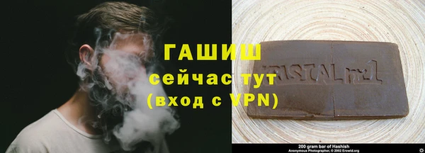 не бодяженный Белоозёрский