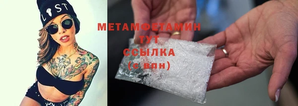 не бодяженный Белоозёрский