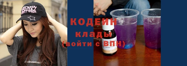 кокс Семикаракорск