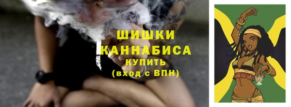 крисы Беломорск