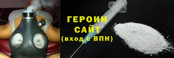 не бодяженный Белоозёрский
