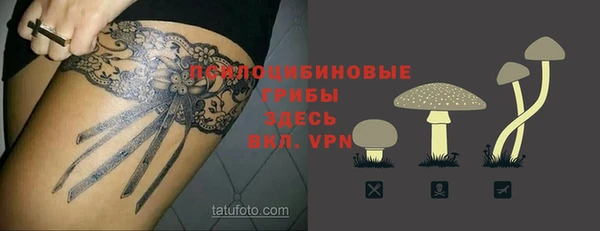 не бодяженный Белоозёрский