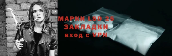 не бодяженный Белоозёрский