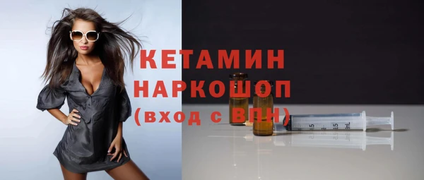 не бодяженный Белоозёрский