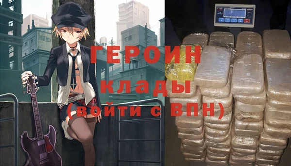 не бодяженный Белоозёрский