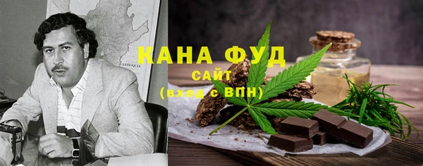 крисы Беломорск