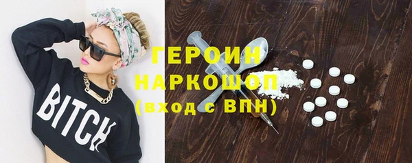 крисы Беломорск