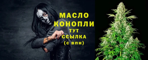 не бодяженный Белоозёрский