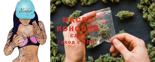 герыч Белокуриха