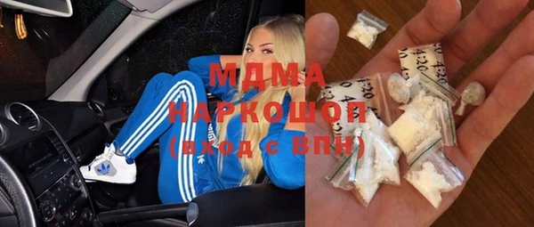 не бодяженный Белоозёрский